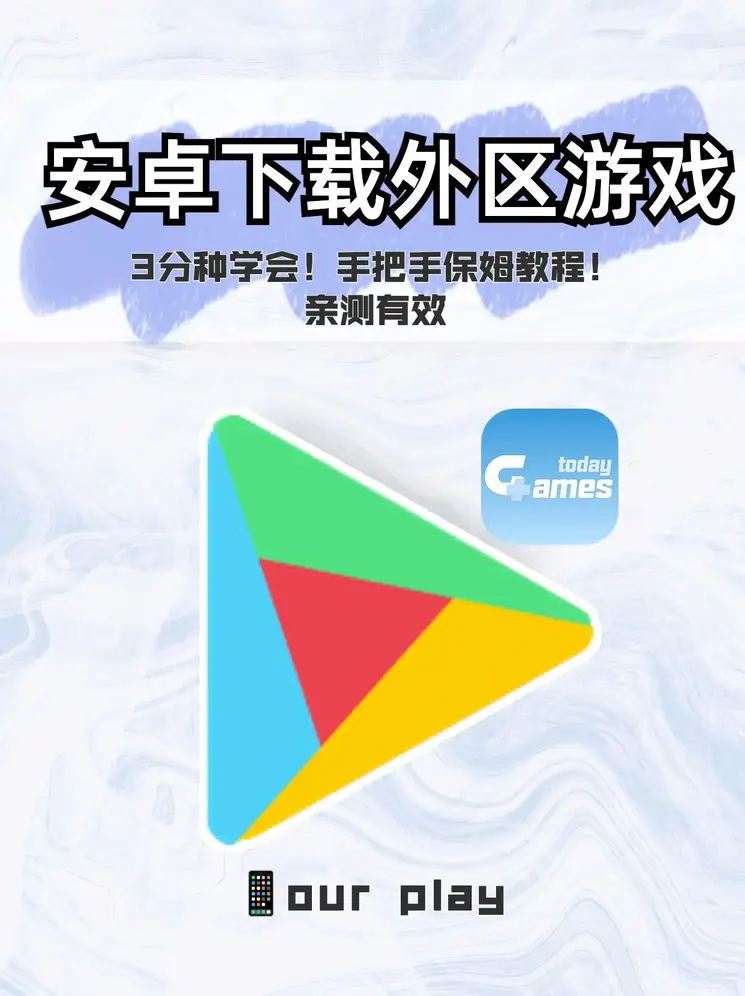江南app官方官网登录入口截图0